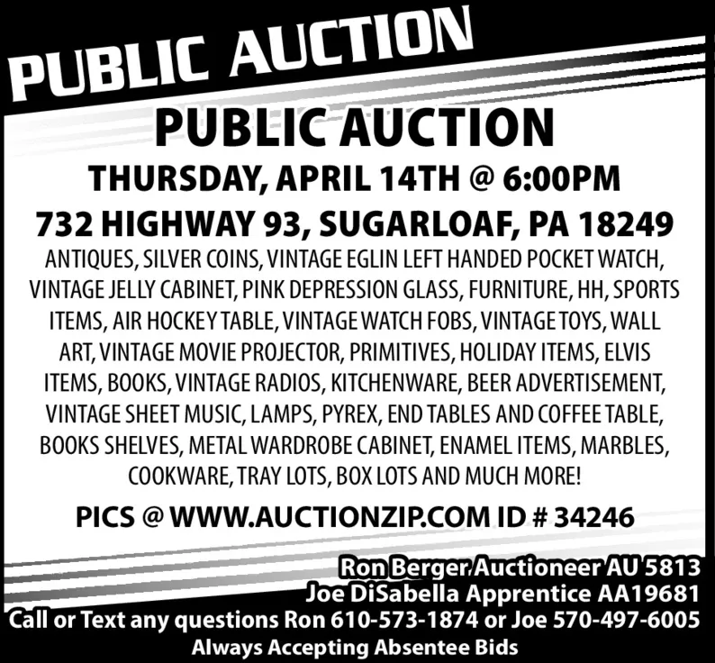 Ad promo image large