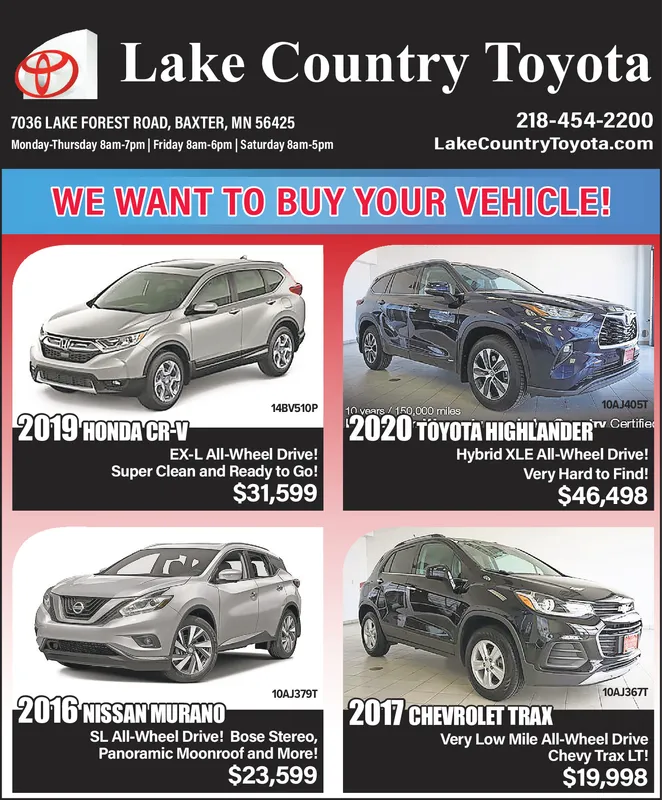 Ad promo image large