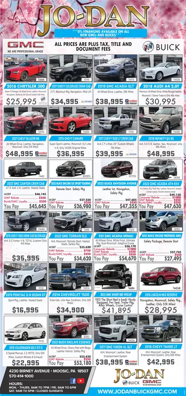 Ad promo image large