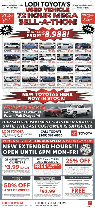 Ad promo image large