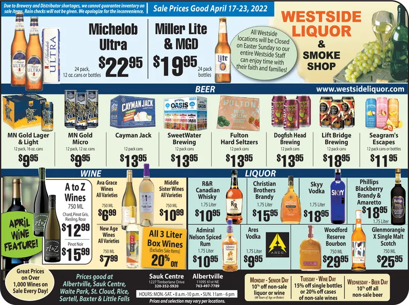 Ad promo image large