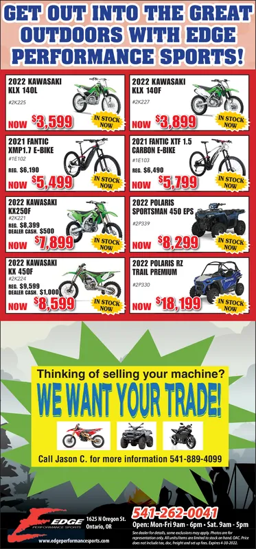 Ad promo image large