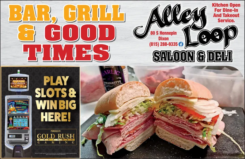 Ad promo image large