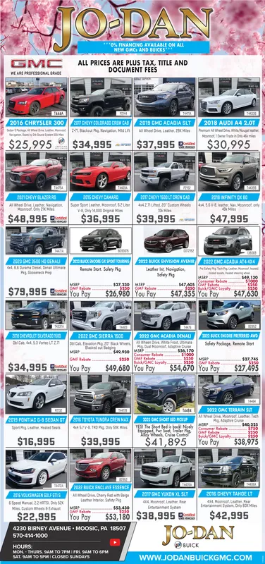Ad promo image large