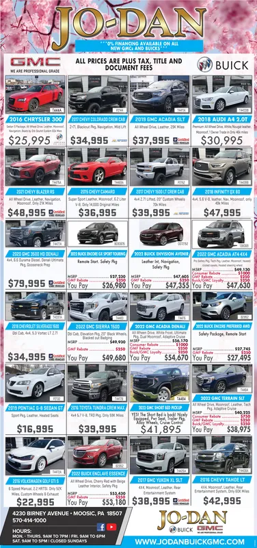 Ad promo image large