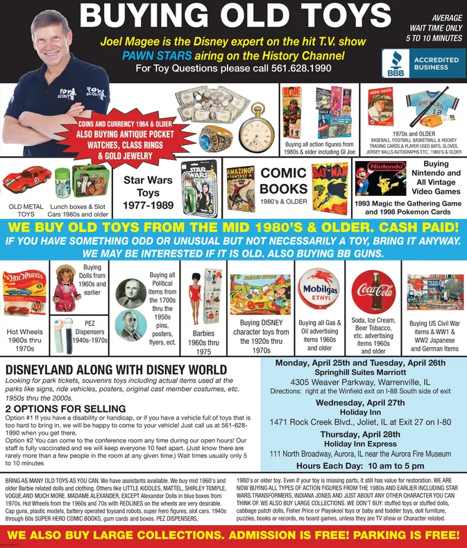Ad promo image large