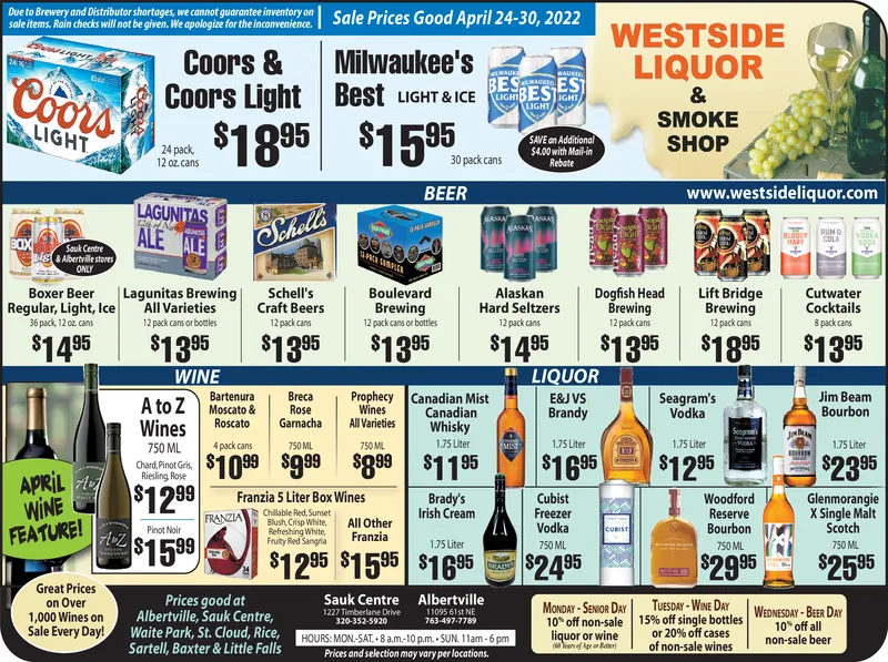 Ad promo image large