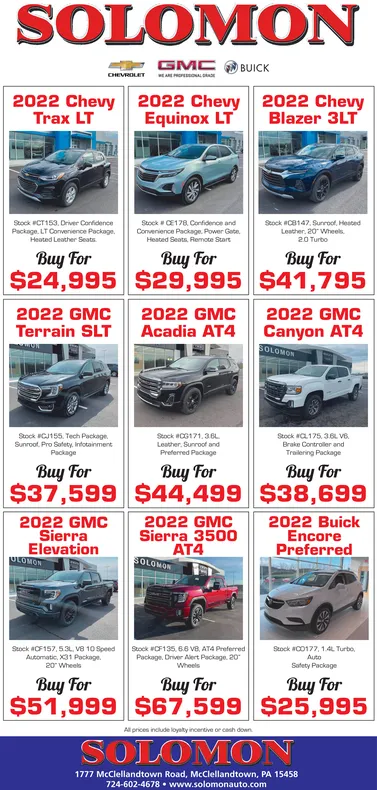 Ad promo image large
