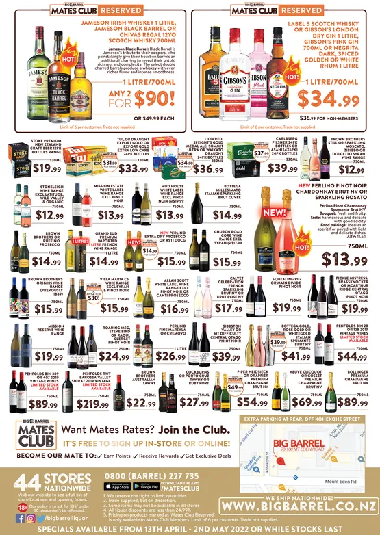 Ad promo image large