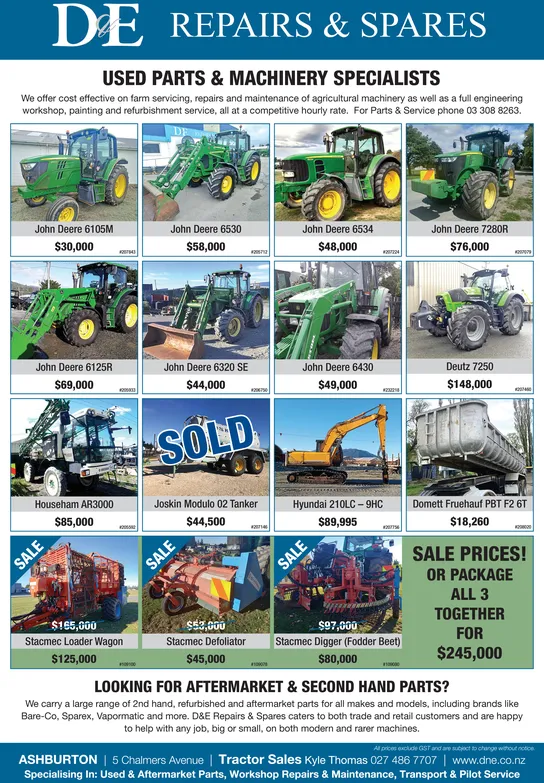 Ad promo image large