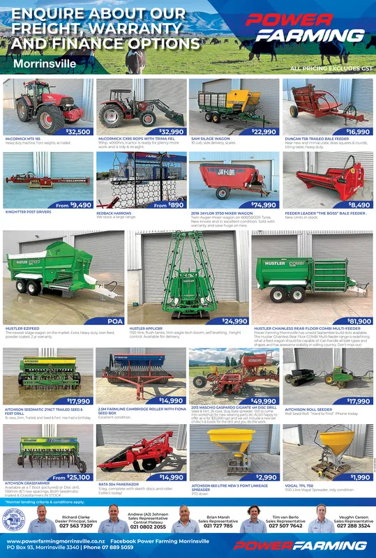 Ad promo image large