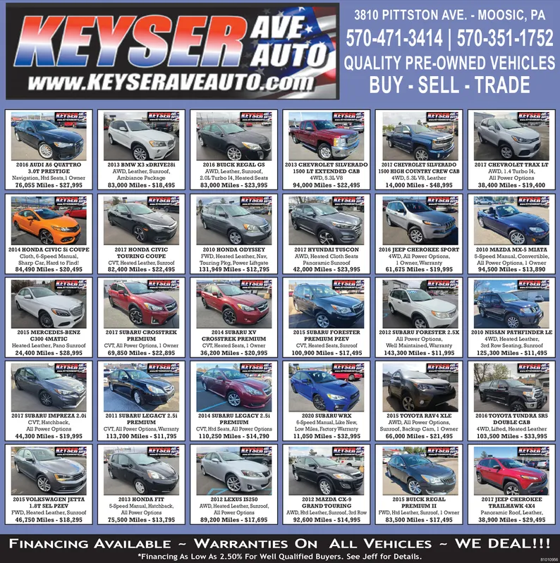 Ad promo image large