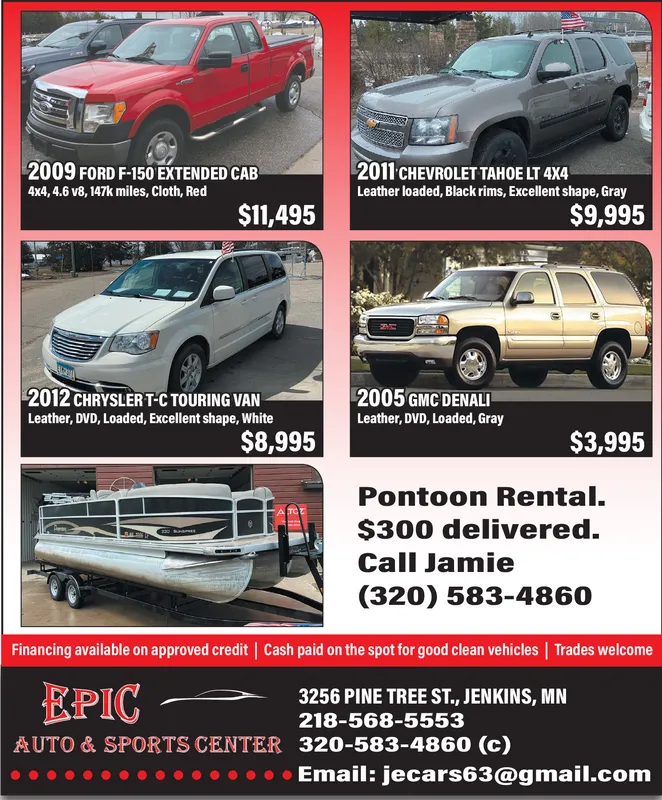 Ad promo image large
