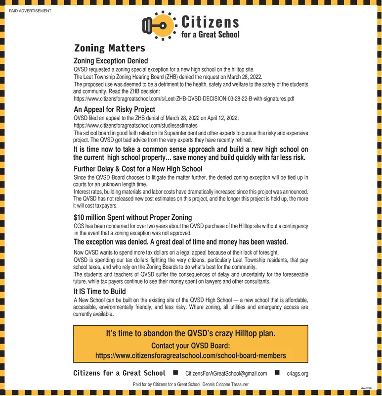 Ad promo image large