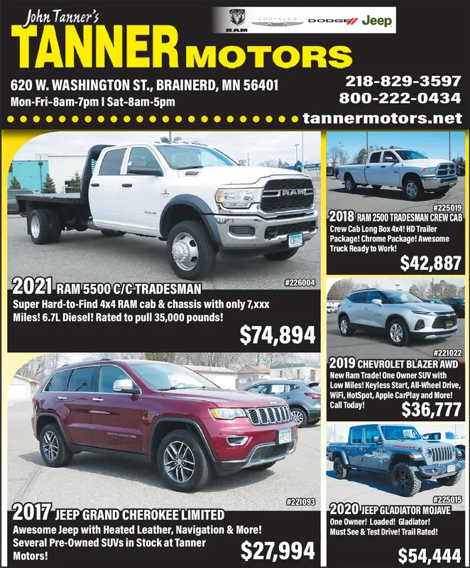 Ad promo image large