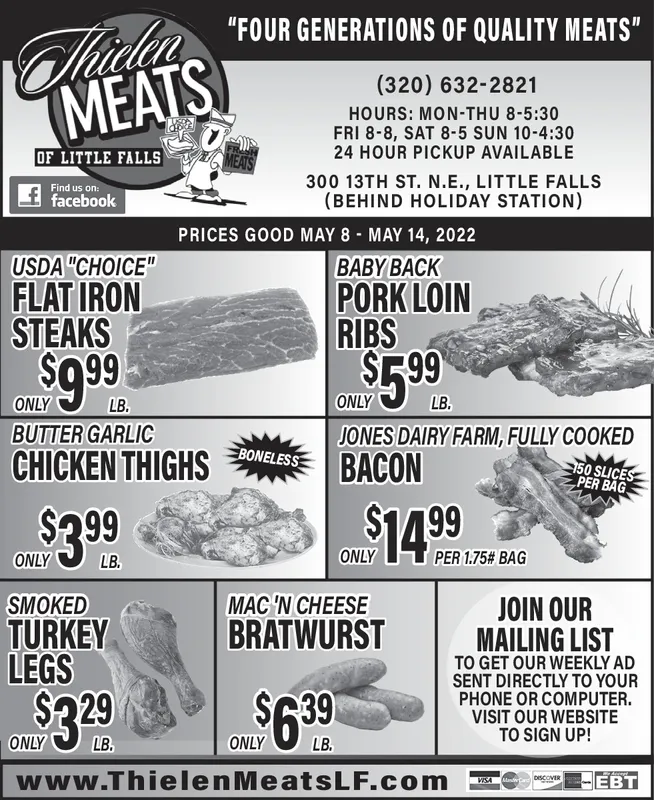 Ad promo image large