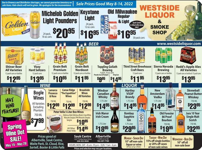 Ad promo image large