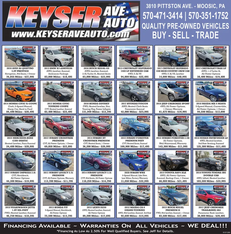 Ad promo image large