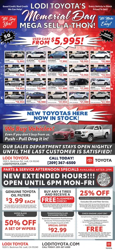 Ad promo image large