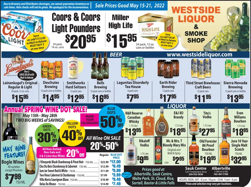 Ad promo image large