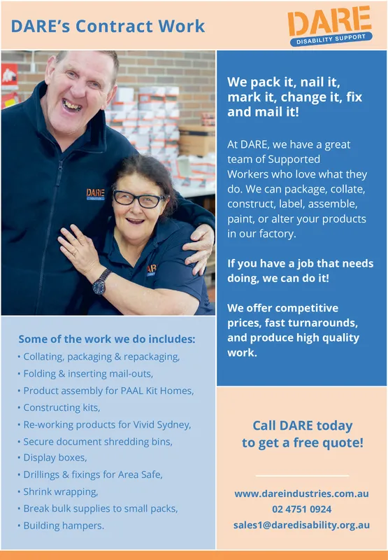 Ad promo image large