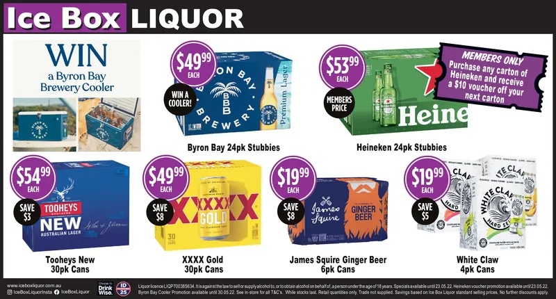Ad promo image large
