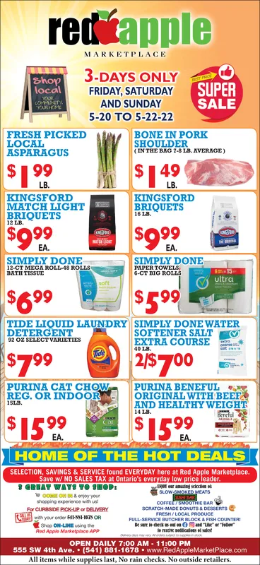 Ad promo image large