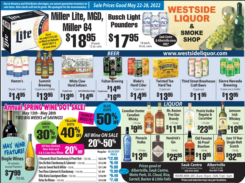 Ad promo image large
