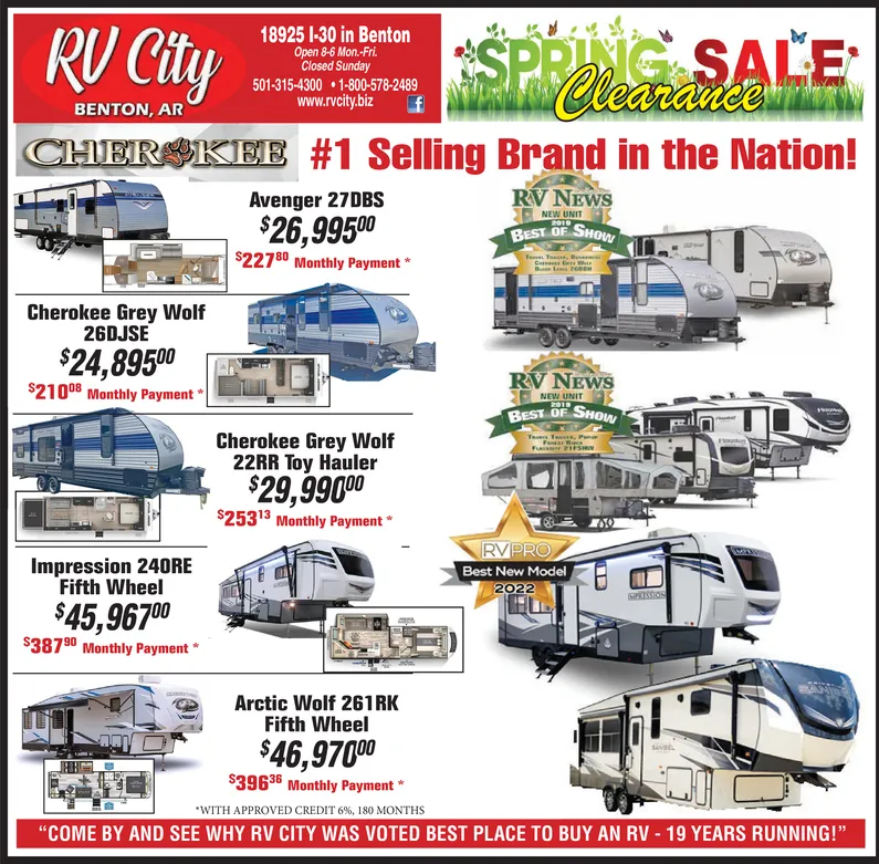 Ad promo image large