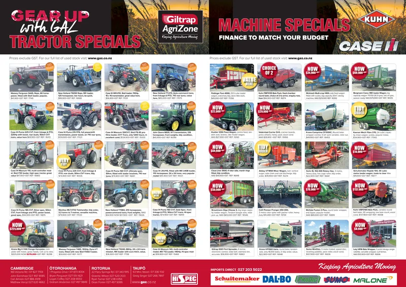 Ad promo image large