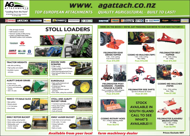 Ad promo image large