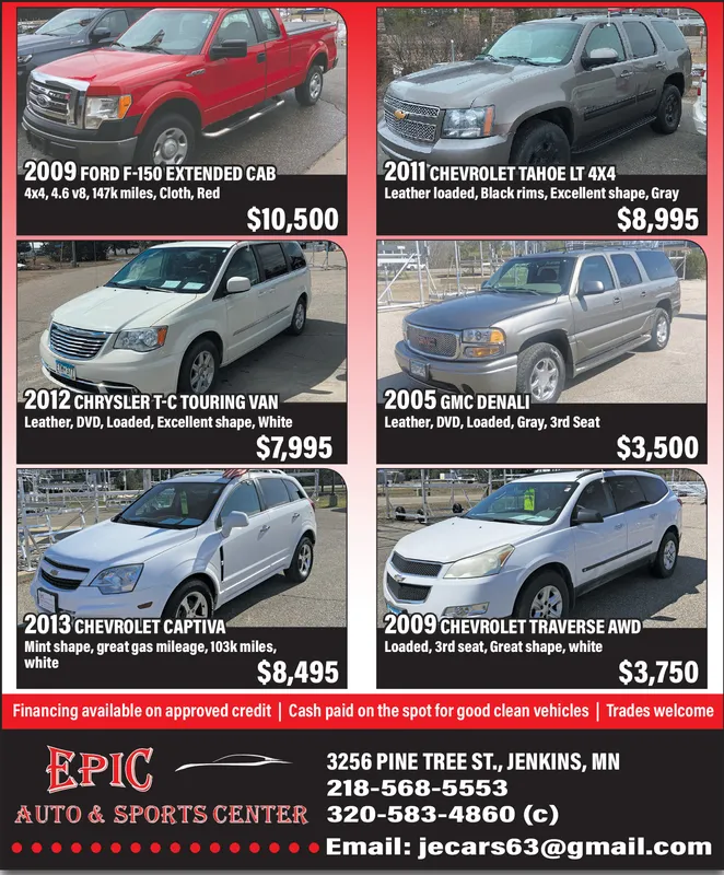 Ad promo image large