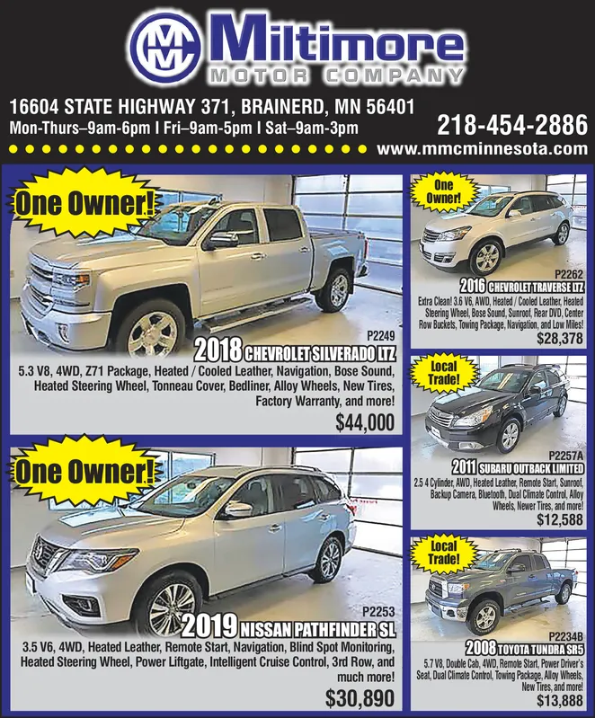 Ad promo image large