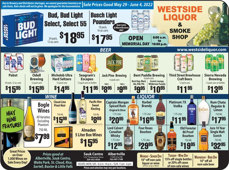 Ad promo image large