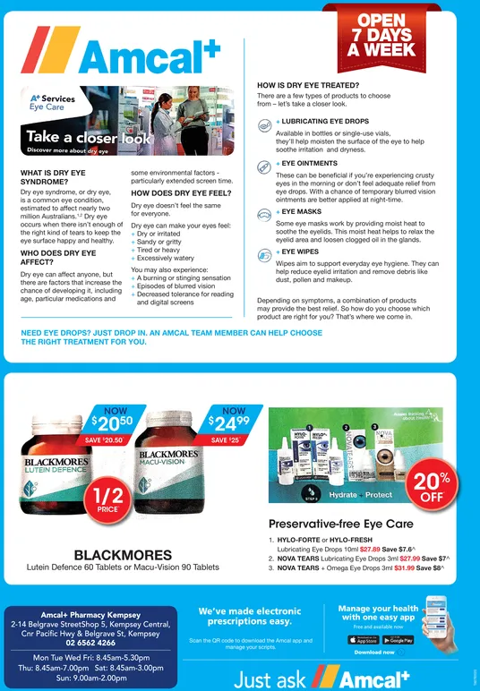 Ad promo image large