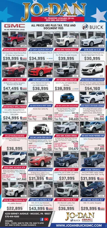 Ad promo image large