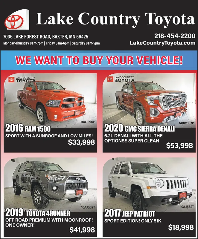 Ad promo image large