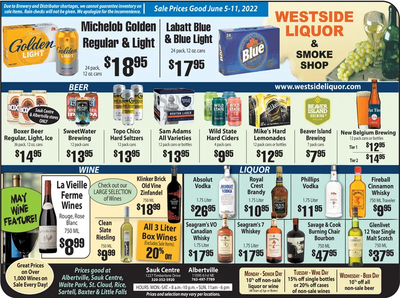 Ad promo image large