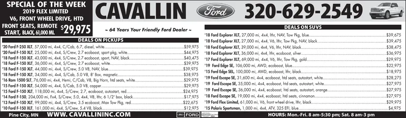 Ad promo image large
