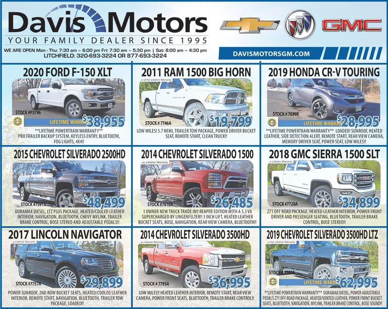 Ad promo image large