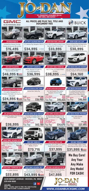 Ad promo image large