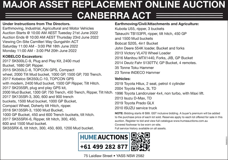 Ad promo image large