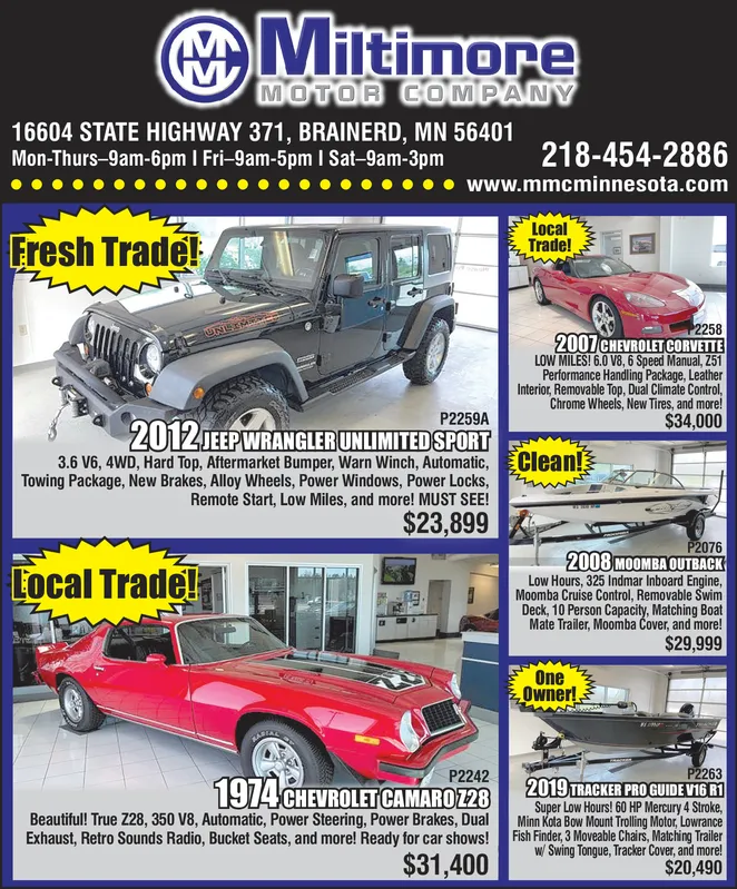 Ad promo image large