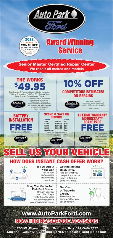 Ad promo image large