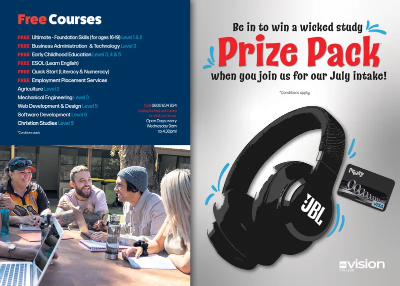 Ad promo image large
