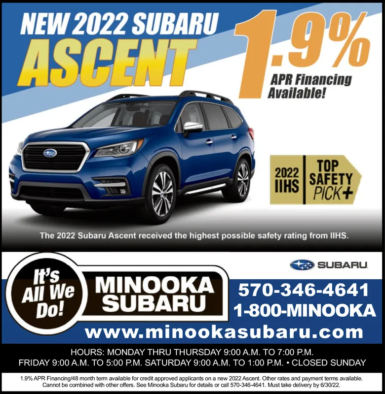 Ad promo image large