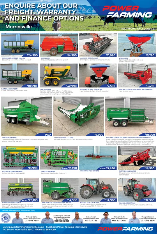 Ad promo image large