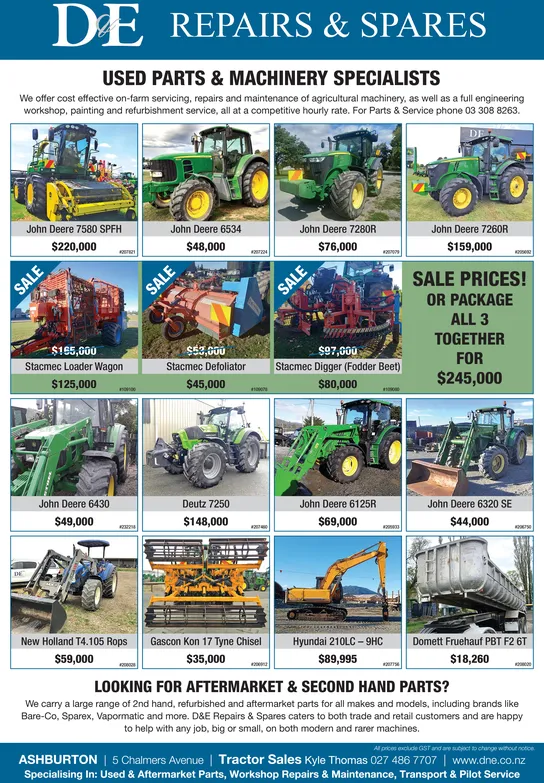 Ad promo image large