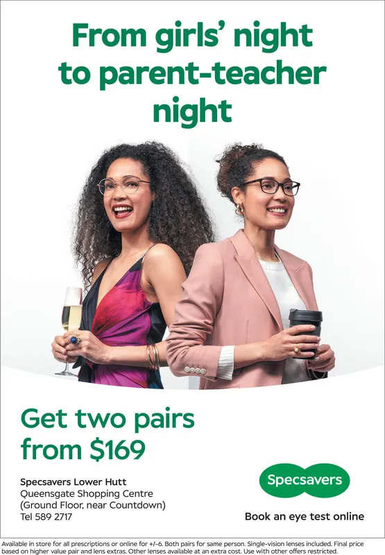 Ad promo image large
