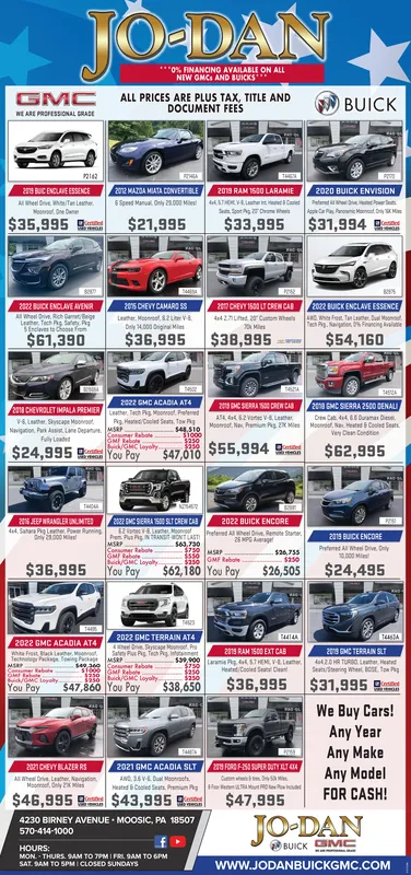 Ad promo image large